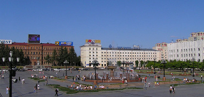 Площадь имени Ленина в Хабаровске