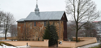 Гродно Зимой Фото