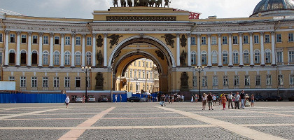 Дворцовая площадь в Петербурге, арка Главного штаба