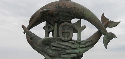 Символ города Ретимно