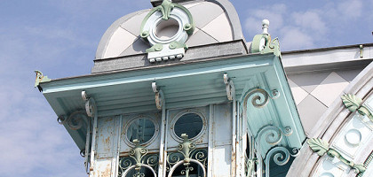 Пушкинская галерея в Железноводске, парк Лечебный