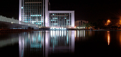 Площадь Независимости в Ташкенте. Здание Минфина.