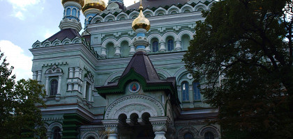 Фасад Никольского собора