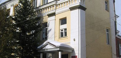 Администрация города Ржев