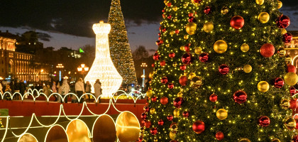 Новый год на площади Республики в Ереване