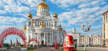 Кафедральный собор, Саранск