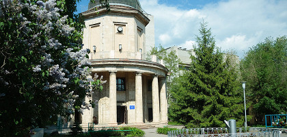 Обсерватория Волгоградского планетария