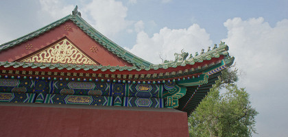 Храм Конфуция в Харбине