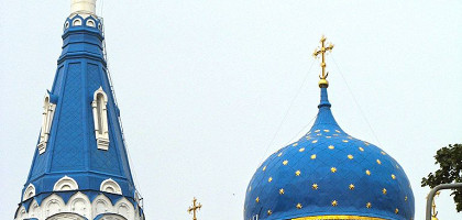 Гатчинский Покровский собор, колокольня и купола