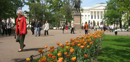 Площадь Искусств Санкт-Петербурга