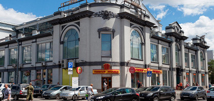 Крытый рынок в Саратове