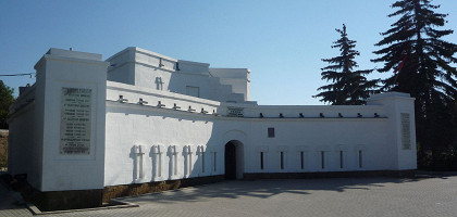 Корниловский бастион Малахового кругана