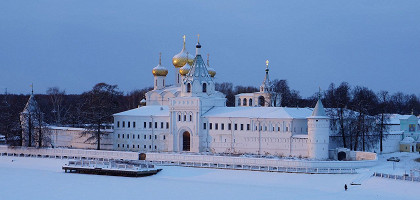 Фото Костромы В Хорошем Качестве