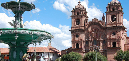 Церковь Iglesia La Compana de Jesus, Куско
