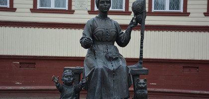 Фото 2, берегиня в Архангельске