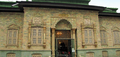 Зеленый дворец в музее-заповеднике Саадабад в Тегеране