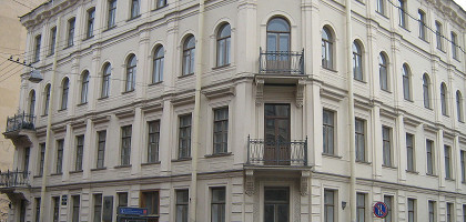 Государственный литературно-мемориальный музей Достоевского