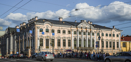Вид на Строгановский дворец, Санкт-Петербург