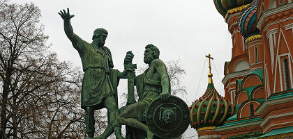 Памятник Минину и Пожарскому, Москва
