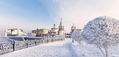 Иркутск в зимний день