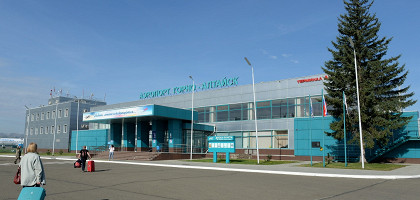 Аэропорт в ГорноАлтайске