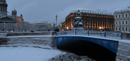 Санкт-Петербург, Синий мост в сумерках