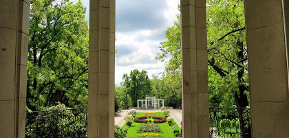 Городской сад в Краснодаре, вид из беседки смотровой площадки