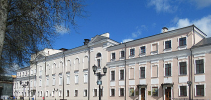 Новгородская областная филармония им. А. С. Аренского, Великий Новгород