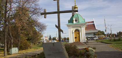 Монумент, Свято-Успенский кафедральный собор, Омск