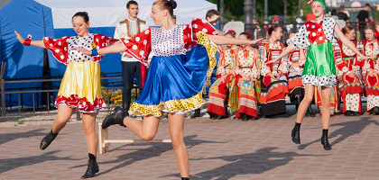 Выступление девушек,Благовещенск, Амурская область