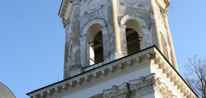 Храм при усадьбе Гончаровых, Ярополец