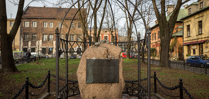 Памятник в квартале Казимежа