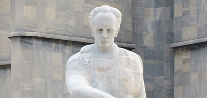 Мемориал Хосе Марти, фрагмент