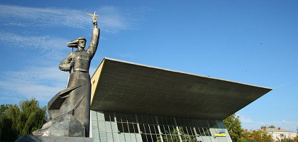 Кинотеатр «Аврора», Краснодар