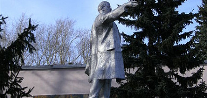 Памятник Ленину в Шацке, Рязанская область