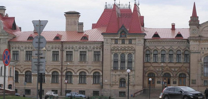 Здание биржи, Рыбинск
