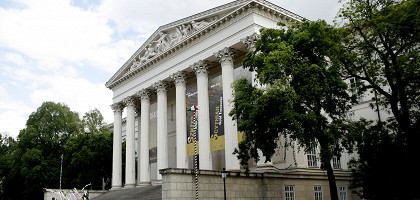 Венгерский национальный музей, Будапешт