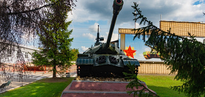 Танковый музей Кубинки в парке Патриот