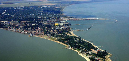 Ейская коса