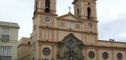 Церковь Plaza San Antonio, Кадис