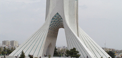 Башня Азади (Башня Свободы)