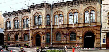 Дворец князя Кочубея