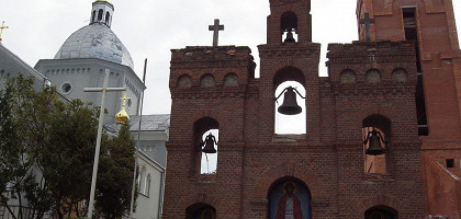 Мемориал в Трускавце