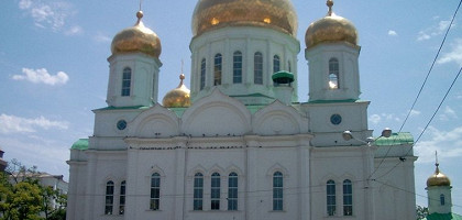 Кафедральный собор Рождества Пресвятой Богородицы в Ростове-на-Дону