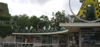 Роттердамский зоопарк, вход