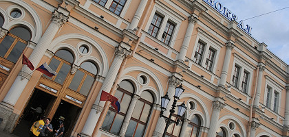 Фасад Московского вокзала, Санкт-Петербург