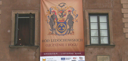 Исторический музей Варшавы, фасад