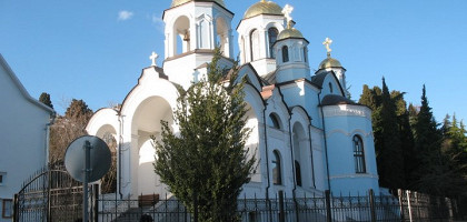 Крым, церковь в Гурзуфе