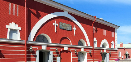 Кавальер Анны Иоанновны, Петропавловская крепость, Санкт-Петербург