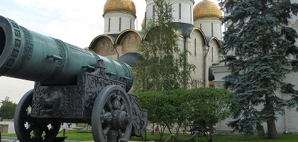 Цапь-пушка в Москве